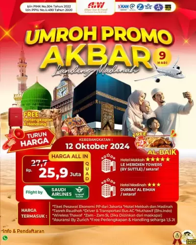 madinah